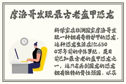 亚洲午夜精品一区二区麻豆